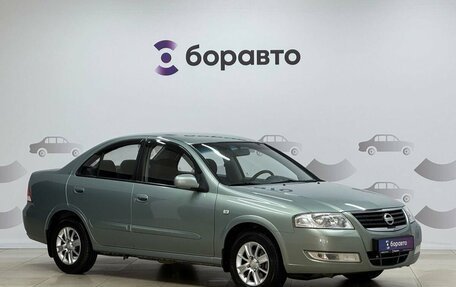 Nissan Almera Classic, 2008 год, 630 000 рублей, 3 фотография