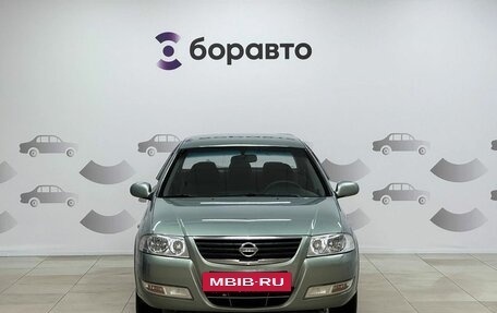 Nissan Almera Classic, 2008 год, 630 000 рублей, 2 фотография