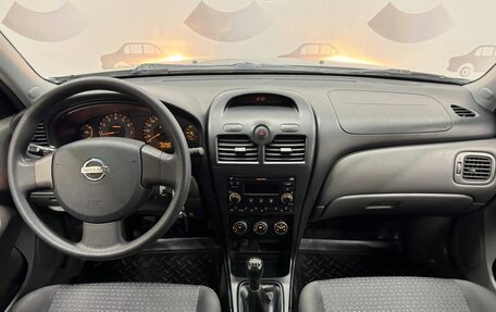 Nissan Almera Classic, 2008 год, 630 000 рублей, 13 фотография