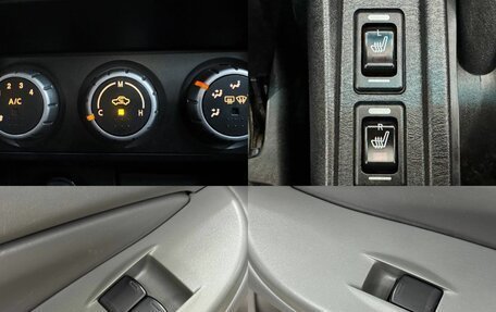 Nissan Almera Classic, 2008 год, 630 000 рублей, 16 фотография