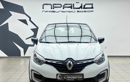 Renault Kaptur I рестайлинг, 2021 год, 1 199 000 рублей, 2 фотография