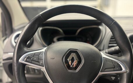 Renault Kaptur I рестайлинг, 2021 год, 1 199 000 рублей, 9 фотография