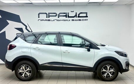 Renault Kaptur I рестайлинг, 2021 год, 1 199 000 рублей, 5 фотография