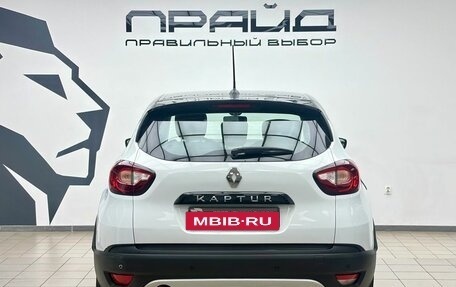 Renault Kaptur I рестайлинг, 2021 год, 1 199 000 рублей, 4 фотография