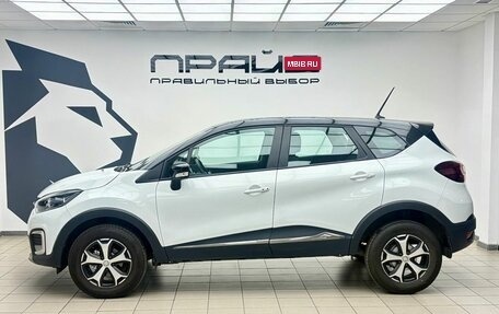 Renault Kaptur I рестайлинг, 2021 год, 1 199 000 рублей, 6 фотография