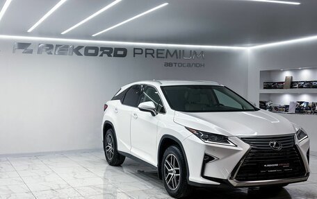 Lexus RX IV рестайлинг, 2017 год, 3 700 000 рублей, 2 фотография