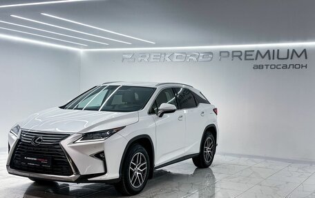 Lexus RX IV рестайлинг, 2017 год, 3 700 000 рублей, 5 фотография