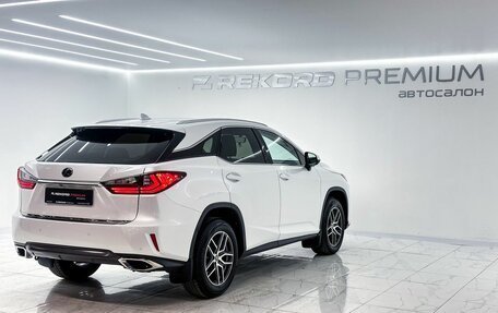 Lexus RX IV рестайлинг, 2017 год, 3 700 000 рублей, 32 фотография