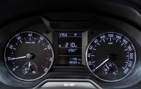 Skoda Octavia, 2013 год, 1 248 000 рублей, 9 фотография