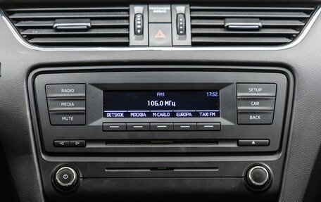 Skoda Octavia, 2013 год, 1 248 000 рублей, 24 фотография