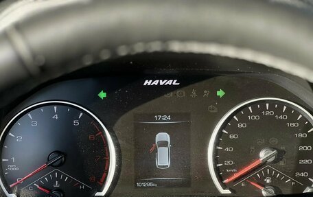 Haval F7 I, 2021 год, 1 695 000 рублей, 16 фотография
