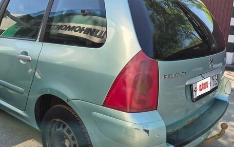 Peugeot 307 I, 2004 год, 200 000 рублей, 3 фотография
