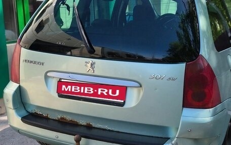 Peugeot 307 I, 2004 год, 200 000 рублей, 2 фотография