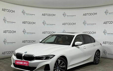 BMW 3 серия, 2025 год, 6 050 000 рублей, 2 фотография