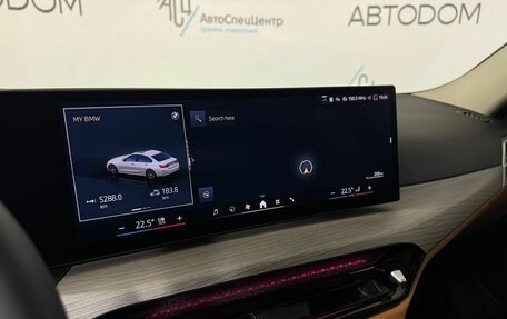 BMW 3 серия, 2025 год, 6 050 000 рублей, 16 фотография