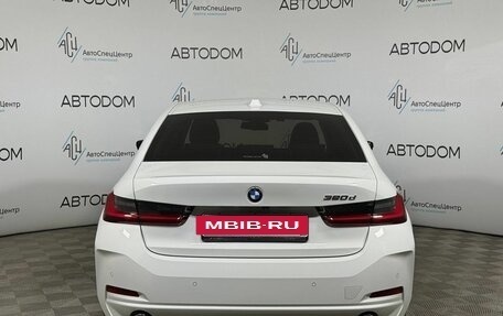 BMW 3 серия, 2025 год, 6 050 000 рублей, 23 фотография