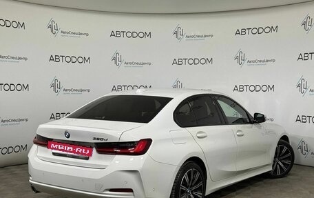 BMW 3 серия, 2025 год, 6 050 000 рублей, 24 фотография