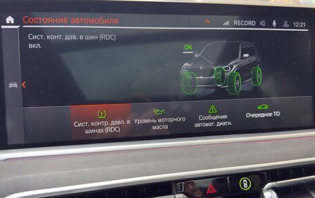 BMW X5, 2022 год, 9 800 000 рублей, 11 фотография