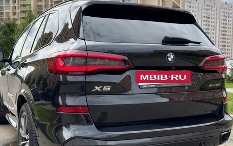 BMW X5, 2022 год, 9 800 000 рублей, 2 фотография