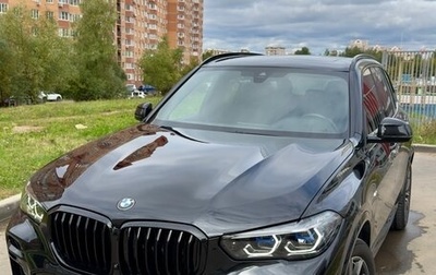 BMW X5, 2022 год, 9 800 000 рублей, 1 фотография