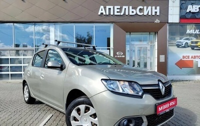 Renault Sandero II рестайлинг, 2015 год, 698 750 рублей, 1 фотография