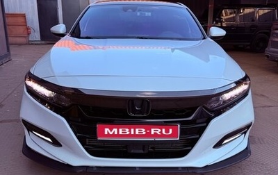 Honda Accord IX рестайлинг, 2019 год, 2 300 000 рублей, 1 фотография