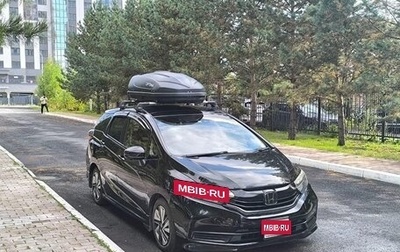 Honda Shuttle II, 2020 год, 1 200 000 рублей, 1 фотография