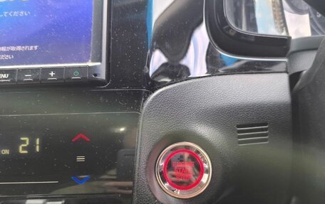 Honda Shuttle II, 2020 год, 1 200 000 рублей, 13 фотография