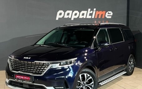 KIA Carnival, 2023 год, 3 599 000 рублей, 1 фотография