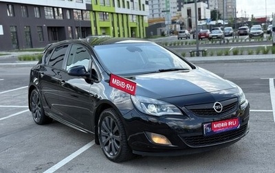 Opel Astra J, 2010 год, 620 000 рублей, 1 фотография