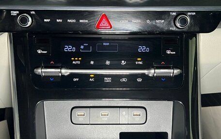 KIA Carnival, 2023 год, 3 599 000 рублей, 15 фотография
