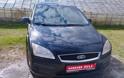 Ford Focus II рестайлинг, 2008 год, 310 000 рублей, 1 фотография