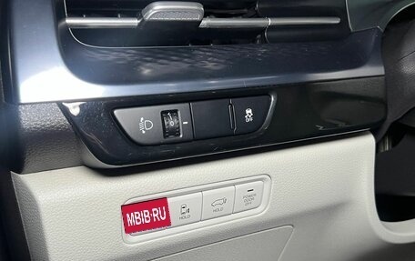 KIA Carnival, 2023 год, 3 599 000 рублей, 18 фотография