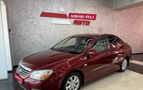 KIA Cerato I, 2008 год, 645 000 рублей, 1 фотография