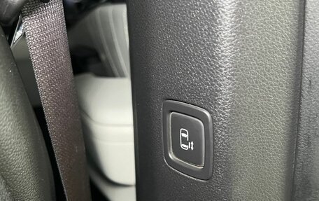 KIA Carnival, 2023 год, 3 599 000 рублей, 19 фотография