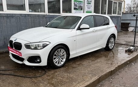 BMW 1 серия, 2019 год, 2 350 000 рублей, 13 фотография