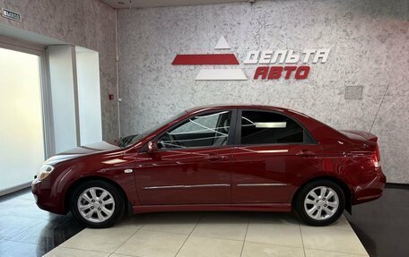 KIA Cerato I, 2008 год, 645 000 рублей, 2 фотография