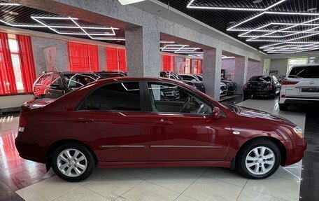 KIA Cerato I, 2008 год, 645 000 рублей, 6 фотография