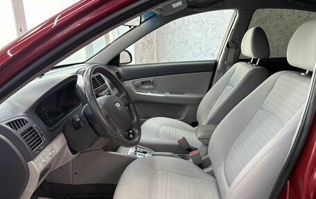 KIA Cerato I, 2008 год, 645 000 рублей, 9 фотография
