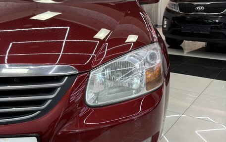 KIA Cerato I, 2008 год, 645 000 рублей, 8 фотография