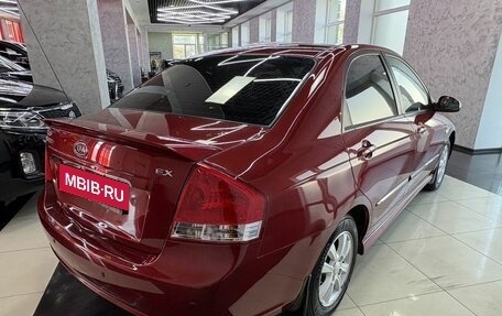 KIA Cerato I, 2008 год, 645 000 рублей, 5 фотография