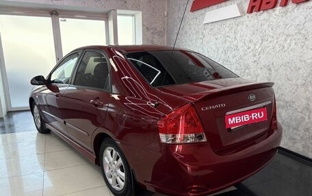 KIA Cerato I, 2008 год, 645 000 рублей, 3 фотография