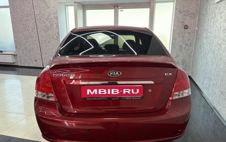 KIA Cerato I, 2008 год, 645 000 рублей, 4 фотография