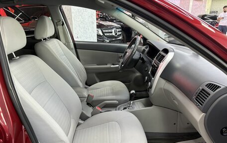 KIA Cerato I, 2008 год, 645 000 рублей, 12 фотография
