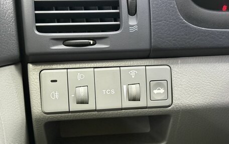KIA Cerato I, 2008 год, 645 000 рублей, 15 фотография