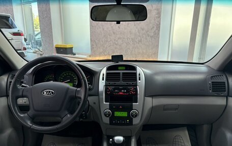 KIA Cerato I, 2008 год, 645 000 рублей, 23 фотография
