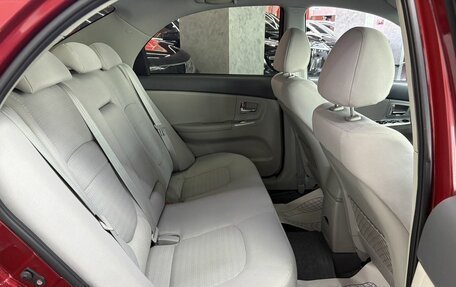 KIA Cerato I, 2008 год, 645 000 рублей, 11 фотография