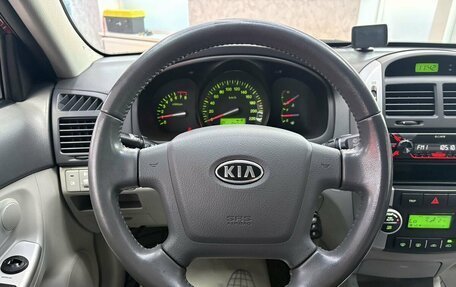 KIA Cerato I, 2008 год, 645 000 рублей, 13 фотография