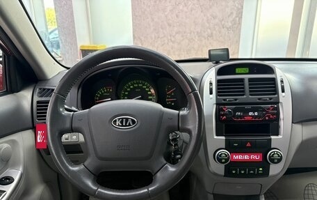 KIA Cerato I, 2008 год, 645 000 рублей, 20 фотография