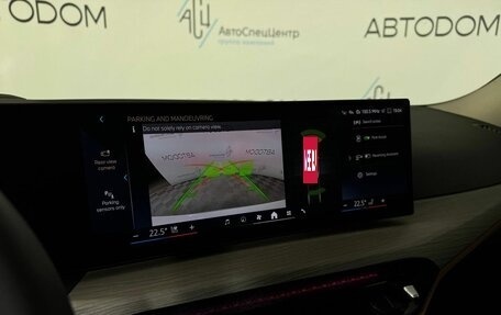 BMW 3 серия, 2025 год, 6 050 000 рублей, 15 фотография